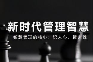 两分两分凿！锡安半场13中10高效砍下22分